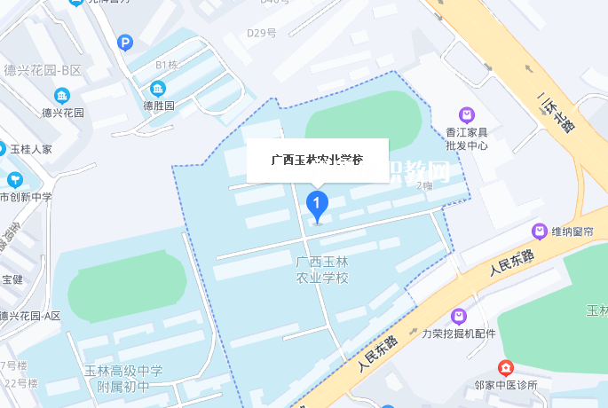 廣西玉林農(nóng)業(yè)學(xué)校地址在哪里