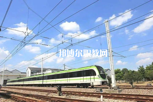 蘭州2022年軌道交通學校和中專有哪些區(qū)別