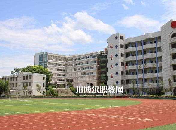 重慶建峰工業(yè)集團(tuán)有限公司技工學(xué)校2022年招生辦聯(lián)系電話