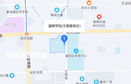 地址