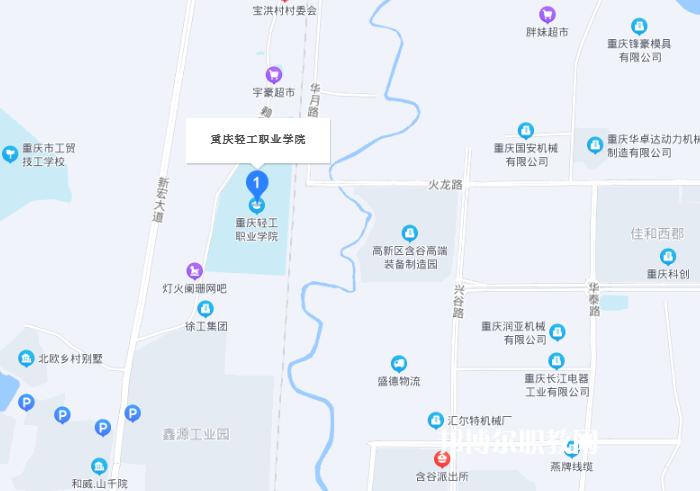 重慶輕工職業(yè)學院2022年地址在哪里