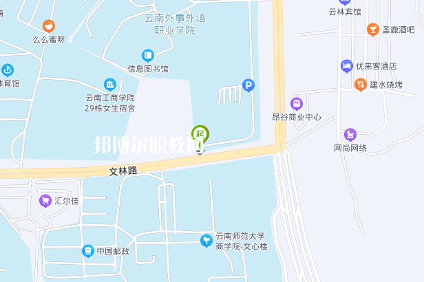 云南外事外語職業(yè)學院2022年地址