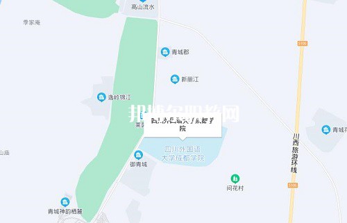 四川外國語大學(xué)成都學(xué)院中高職銜接部2022年地址在哪里