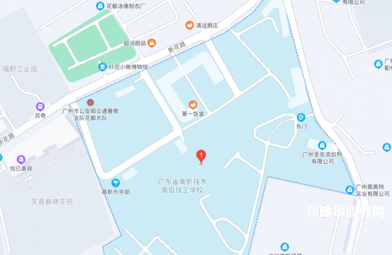 廣東高新技術(shù)高級(jí)技工學(xué)校2022年地址在哪里