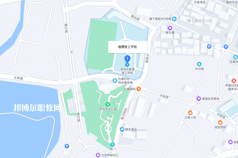 深圳智理技工學(xué)校2022年地址在哪里