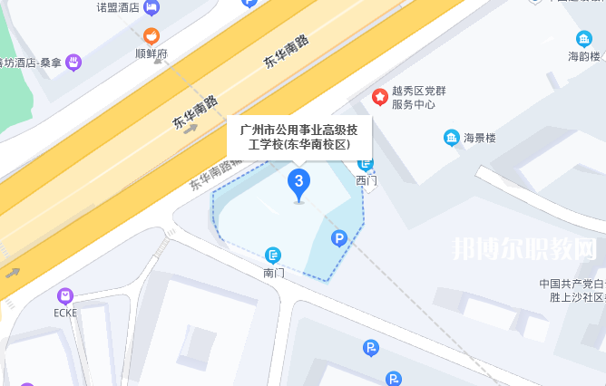 廣州公用事業(yè)高級技工學校2022年地址在哪里