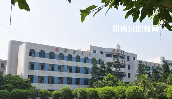 榮縣職業(yè)技術教育中心2022年地址在哪里