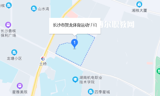 長沙賀龍體育運動學(xué)校地址