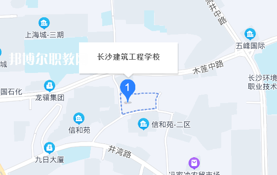 長(zhǎng)沙建筑工程學(xué)校地址