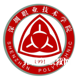 深圳職業(yè)技術學院自主招生錄取分數(shù)線(2022-2019歷年)