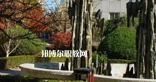 北京高職?？圃盒Ｅ琶?9強