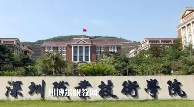 2023廣東十大?？茖W(xué)校名單及排行榜