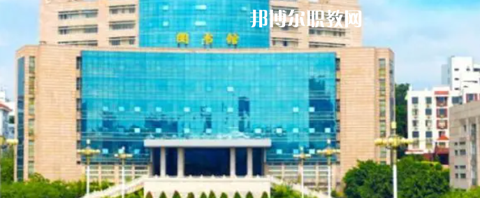 福建高職專科大學(xué)2023年排名(理科)