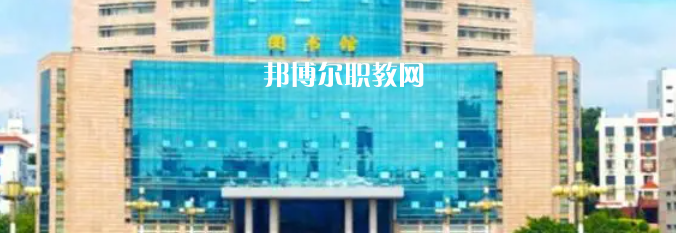 2023年福建省內(nèi)最好的高職?？拼髮W(xué)排名