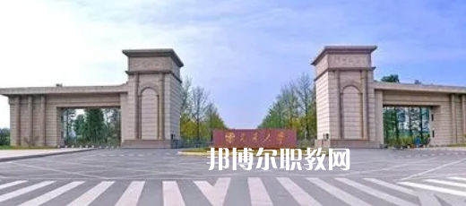 2023鐵路專業(yè)最好的大學有哪些