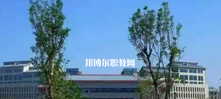 西昌民族幼兒師范高等?？茖W(xué)校好不好_2023年有單招嗎