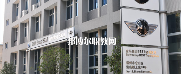 福建工業(yè)學校2023年招生計劃