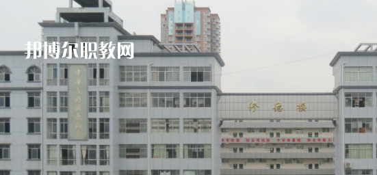 四川省大英縣中等職業(yè)技術(shù)學(xué)校2023年招生簡(jiǎn)章