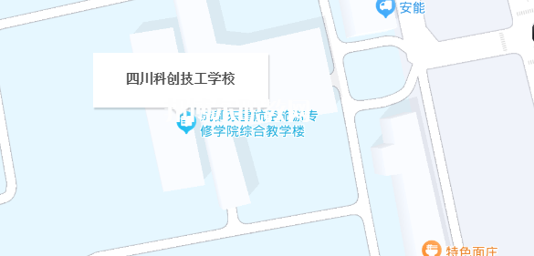 四川科創(chuàng)技工學校地址在哪里，哪個地區(qū)，哪個城市?