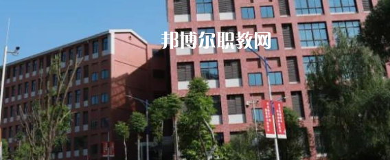 重慶藝術(shù)學(xué)校地址在哪里，哪個(gè)地區(qū)，哪個(gè)城市?