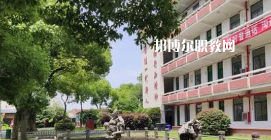 無錫行知科技學(xué)校地址在哪里，哪個地區(qū)，哪個城市?