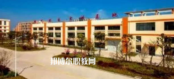 江蘇省如東中等專業(yè)學(xué)校地址在哪里，哪個地區(qū)，哪個城市?