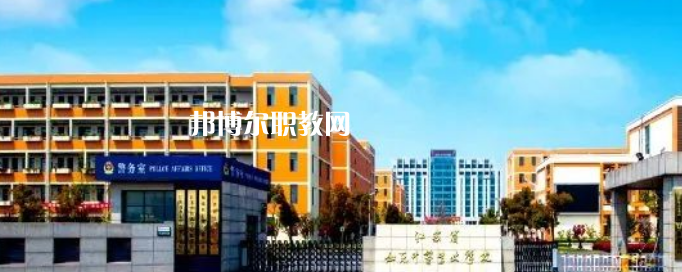 江蘇省如東中等專業(yè)學(xué)校怎么樣、好不好(2023參考)