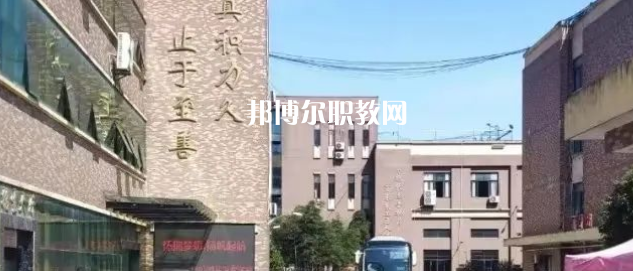 杭州現(xiàn)代技工學(xué)校地址在哪里，哪個地區(qū)，哪個城市?