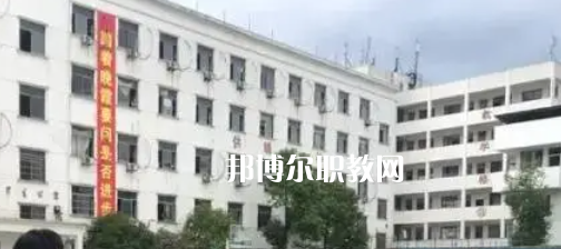 2023東陽(yáng)市供銷學(xué)校多少錢 東陽(yáng)市供銷學(xué)校各專業(yè)學(xué)費(fèi)收費(fèi)標(biāo)準(zhǔn)