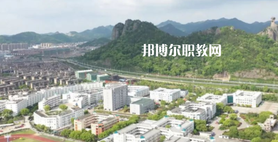 2023溫嶺市職業(yè)中等專業(yè)學(xué)校招生簡章