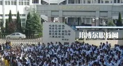 2023溫嶺市職業(yè)中等專業(yè)學(xué)校多少錢 溫嶺市職業(yè)中等專業(yè)學(xué)校各專業(yè)學(xué)費(fèi)收費(fèi)標(biāo)準(zhǔn)