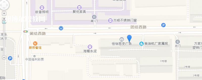 陜西省印刷技工學(xué)校地址，乘車(chē)路線