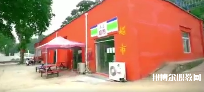 西安旅游教育技工學(xué)校地址，乘車路線