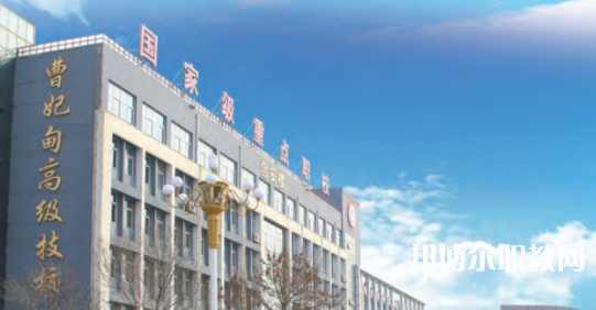 2023唐山市曹妃甸區(qū)職業(yè)技術(shù)教育中心招生計劃 招生人數(shù)是多少(附要求、條件、對象)