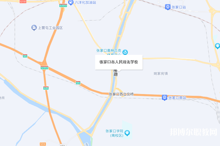 張家口市人民司法學(xué)校地址，乘車路線