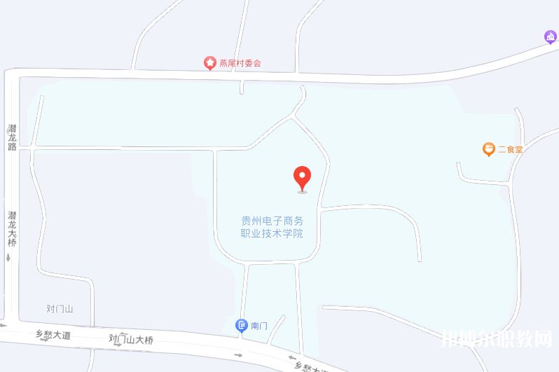 貴州電子商務(wù)職業(yè)技術(shù)學院中職部地址，乘車路線