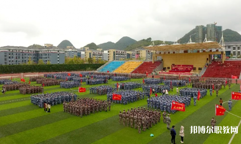 2023貴州農(nóng)業(yè)職業(yè)學院中職部招生計劃 招生人數(shù)是多少(附要求、條件、對象)