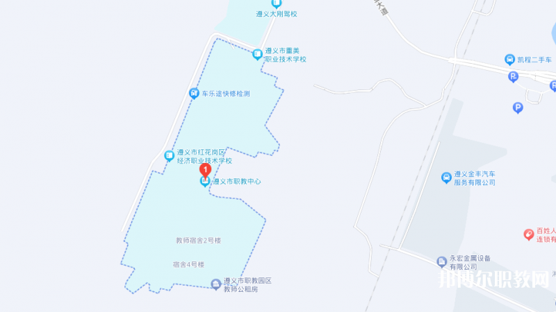 遵義市職教中心地址，乘車路線