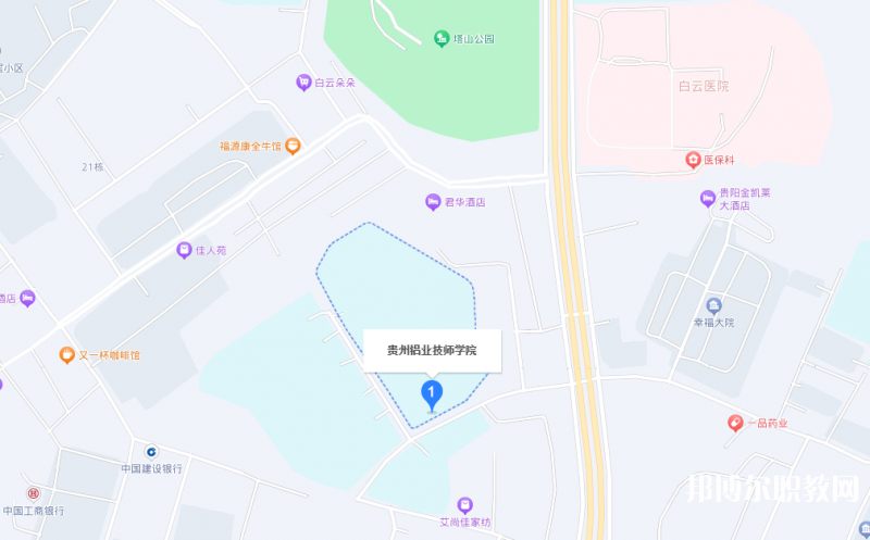 貴州鋁業(yè)技師學院地址，乘車路線