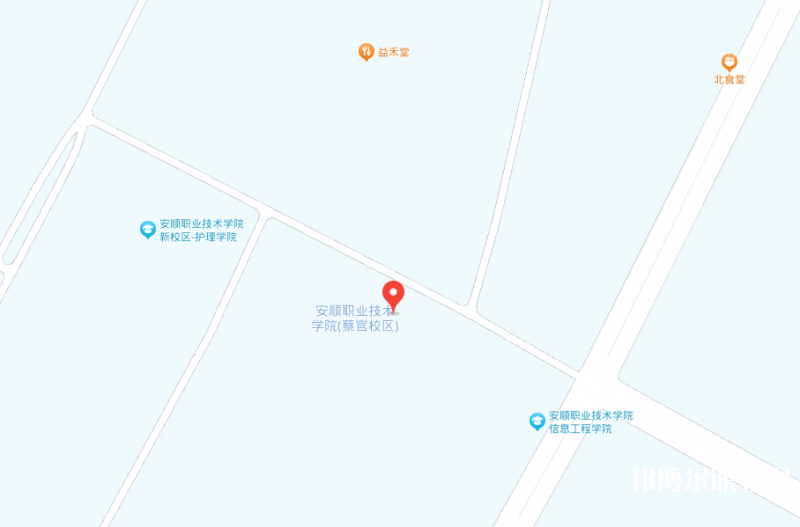 安順技師學(xué)院地址，乘車路線