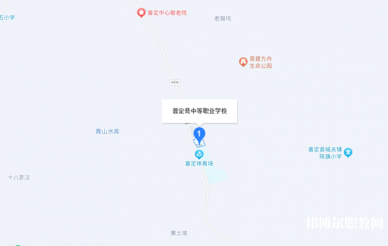 普定縣技工學(xué)校地址，乘車路線