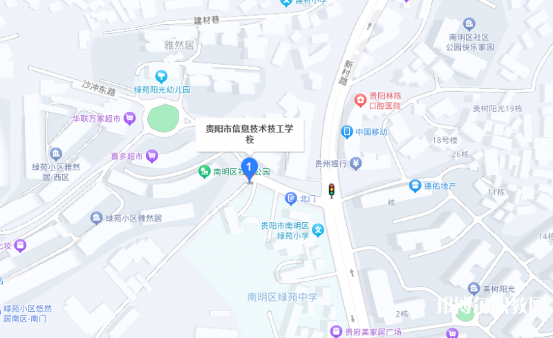 貴陽市信息技術(shù)技工學(xué)校地址，乘車路線