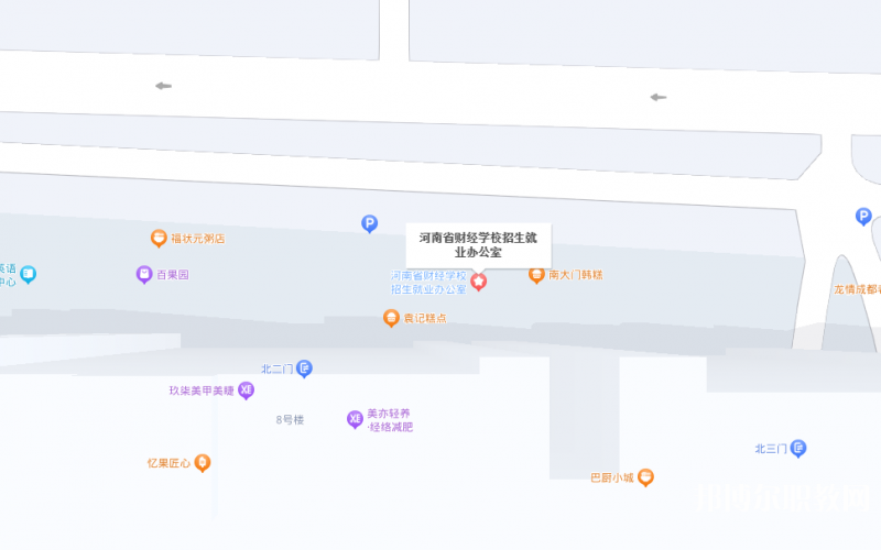 河南省財經(jīng)學校地址，乘車路線