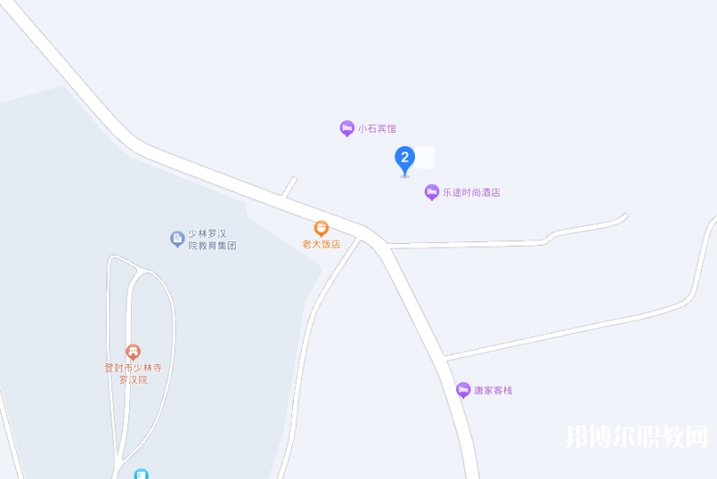 登封林峰少林武術(shù)中等專業(yè)學校地址，乘車路線