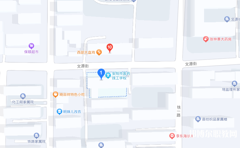 安陽源首科技制藥學校地址，乘車路線