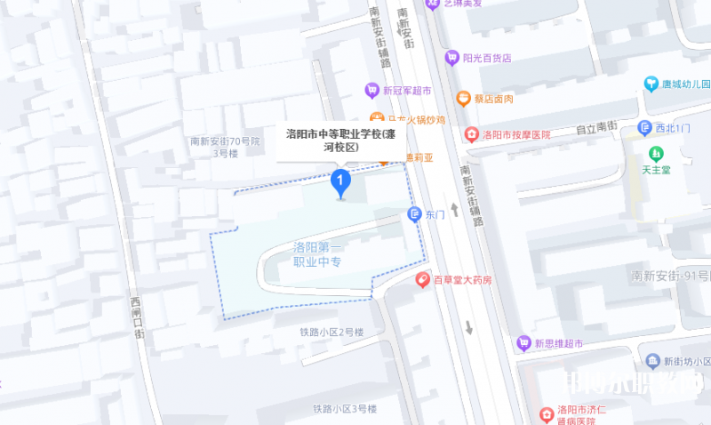 洛陽市中等職業(yè)學(xué)校瀍河校區(qū)地址，乘車路線