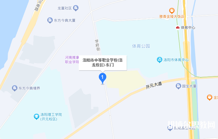 洛陽市中等職業(yè)學(xué)校洛龍校區(qū)地址，乘車路線