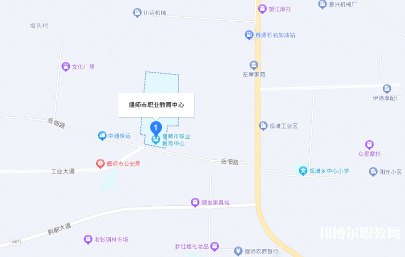 洛陽市偃師區(qū)職業(yè)教育中心地址，乘車路線