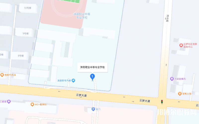 淇縣職業(yè)中等專業(yè)學校地址，乘車路線