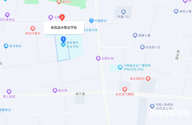 封丘縣職業(yè)中等專業(yè)學(xué)校地址，乘車路線